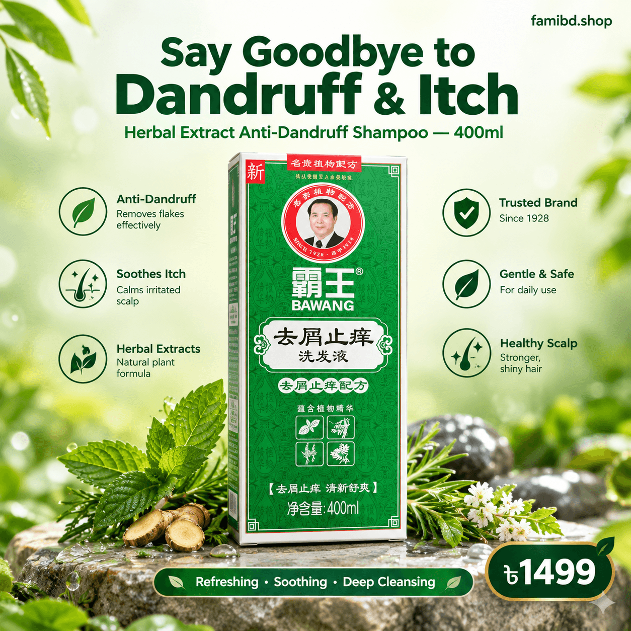 BAWANG Herbal Extract Anti-Dandruff & Anti-Itch Shampoo (400ml)